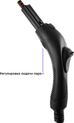 Пароочиститель - Фото 4