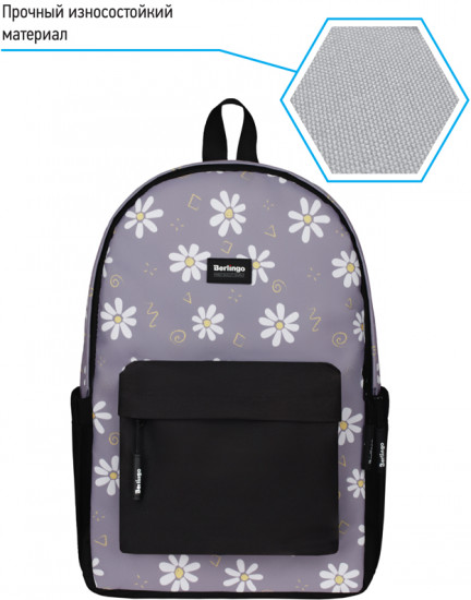 Рюкзак «Casual»