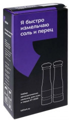 Измельчитель специй Kitfort KT-2030 - Фото 8