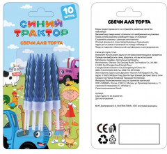 Набор свечей для торта «Синий трактор» - Фото 1