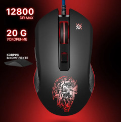 Мышь Sleipnir GM-927 - Фото 3