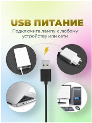 Лампа кольцевая RRL-261 - Фото 7