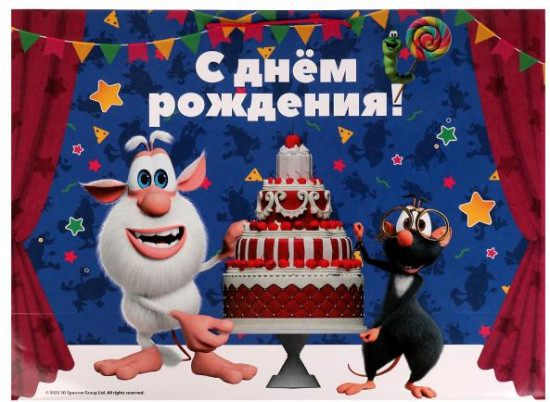 Пакет подарочный «Буба»