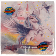 Салфетки бумажные «Единорог» - Фото 1