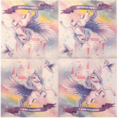 Салфетки бумажные «Единорог» - Фото 2