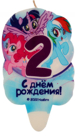 Свеча для торта «Цифра 2»