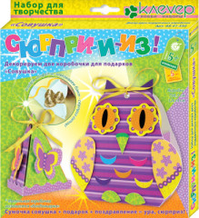 Набор для творчества «Совушка» - Фото 1