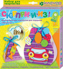 Набор для творчества «Машинка» - Фото 1