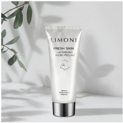 Гель-скатка для лица «Lactobionic Micro Peeling» - Фото 1
