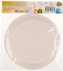 Набор тарелок одноразовых «С днем рождения» - Фото 4