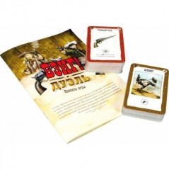 Настольная игра «Бэнг! Дуэль» - Фото 1