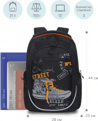 Рюкзак молодежный - Фото 1