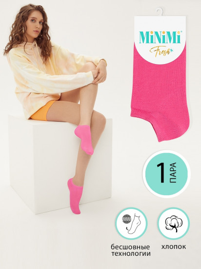 Носки женские