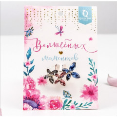 Брошь - Фото 1