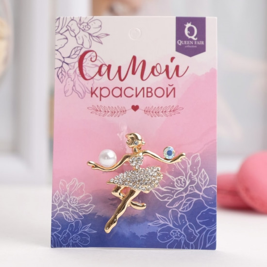 Брошь «Балерина с мячами»