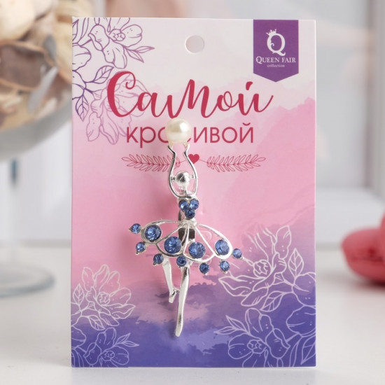 Брошь «Балерина с мячом»