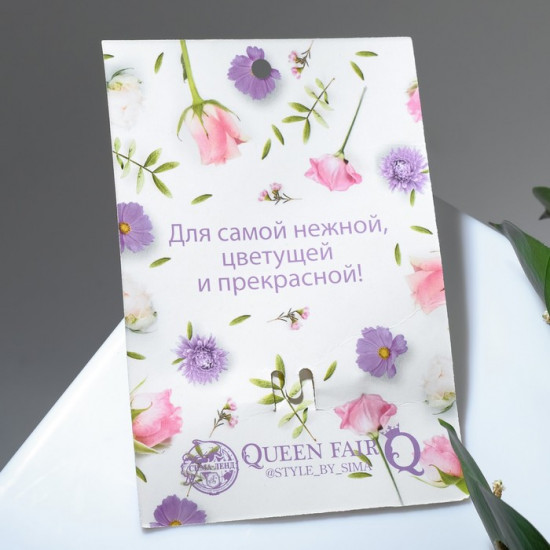 Брошь «Ветвь черничная»