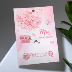 Брошь «Ветвь» - Фото 3