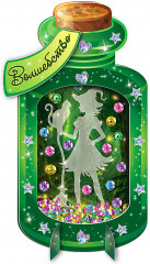 Набор для изготовления сувенира-шейкера «Волшебство» - Фото 1