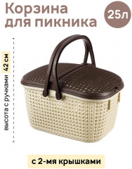 Корзина для пикника «Паола» - Фото 1