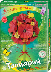 Набор для творчества «Краски лета» - Фото 1