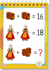 Умный блокнот. НШ. 80 китайских задачек. Счёт в пределах 20 - Фото 3