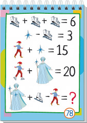 Умный блокнот. НШ. 80 китайских задачек. Счёт в пределах 20 - Фото 5