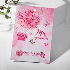 Брошь «Вишня» - Фото 3