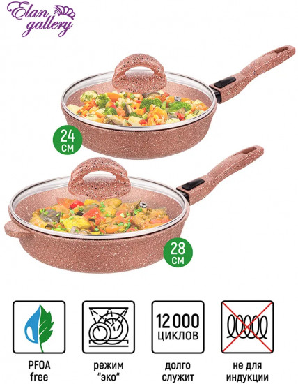 Набор сковород с крышками и съемными ручками