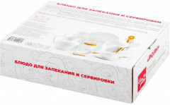 Блюдо для запекания и сервировки «Розы» - Фото 7