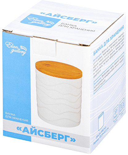 Банка для хранения с крышкой