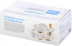 Чайный набор «Айсберг волны» - Фото 4