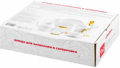 Блюдо для запекания и сервировки «Розы» - Фото 7