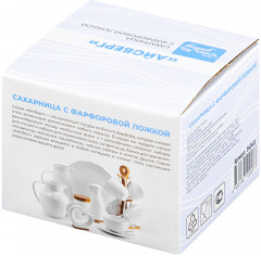 Сахарница с крышкой и ложкой на подставке «Айсберг волны» - Фото 6