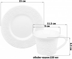 Чайная пара «Розы» - Фото 2