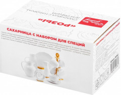 Сахарница с набором для специй «Розы» - Фото 6