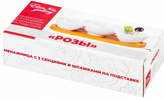 Менажница «Розы»