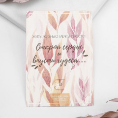 Брошь «Божья коровка» - Фото 4