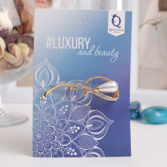 Брошь «Завиток» - Фото 1