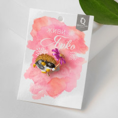 Брошь «Ежик» - Фото 2