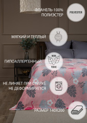 Плед «Фламинго» - Фото 6