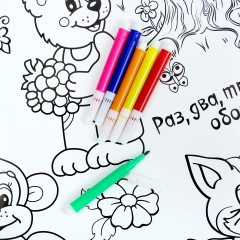 Скатерть бумажная и фломастеры «Рисуем вместе» - Фото 4