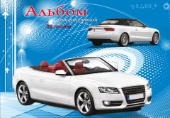 Альбом для рисования «Автодизайн», 32 листа - Фото 2