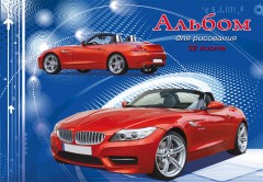 Альбом для рисования «Автодизайн», 32 листа - Фото 1