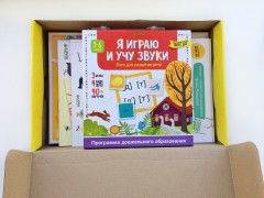 Чемодан логопеда. Комплект для развития речи дошкольника - Фото 2