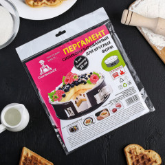 Пергамент для круглых форм в листах - Фото 1