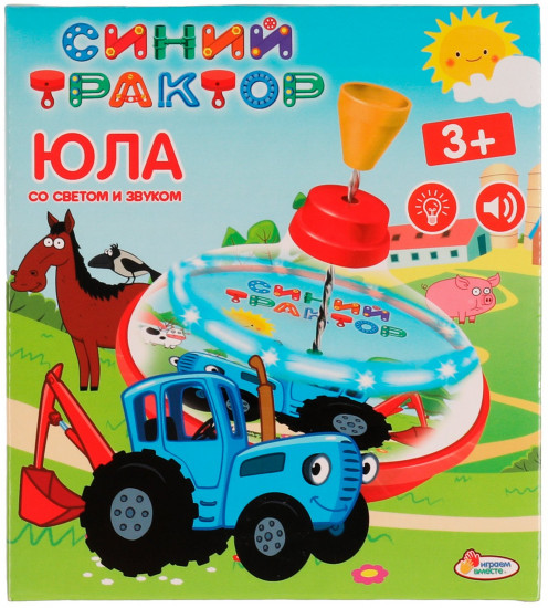Юла
