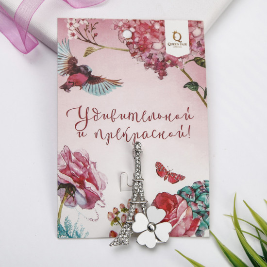 Брошь «Париж весной»
