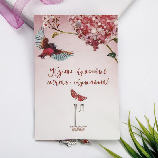Брошь «Париж весной»