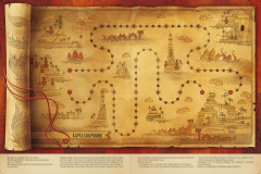 Большая книга. Игры с драконами - Фото 2